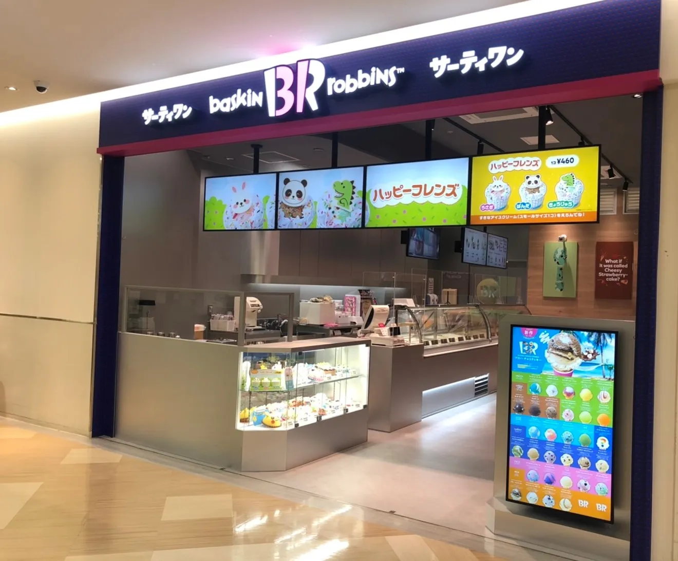 外観画像（1枚）